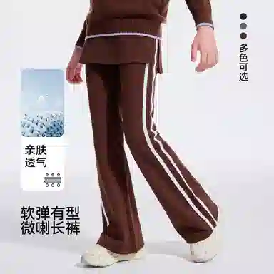 青少年 英氏针织运动裤 舒适洋气时髦休闲宽松喇叭