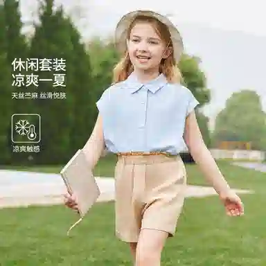儿童款 【冰凉触感】英氏 天丝苎麻翻领衬衫短裤天然面料淑女风休闲运动套装