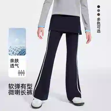 青少年 英氏针织运动裤 舒适洋气时髦休闲宽松喇叭