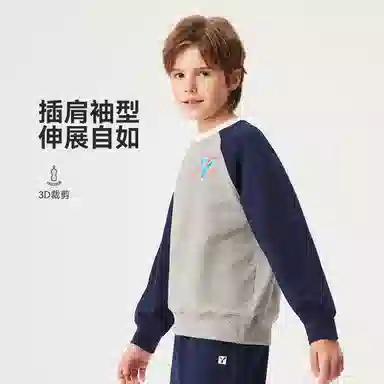 英氏卫衣 舒适宽松圆领学院风印花插肩长袖 青少年