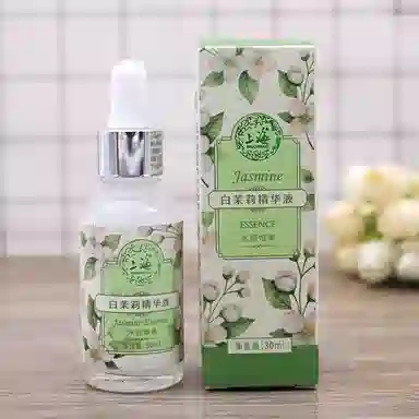 上海 花香系列 玫瑰/白茉莉/薰衣草/百合花精华液 保湿补水