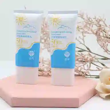 SPF50 50g