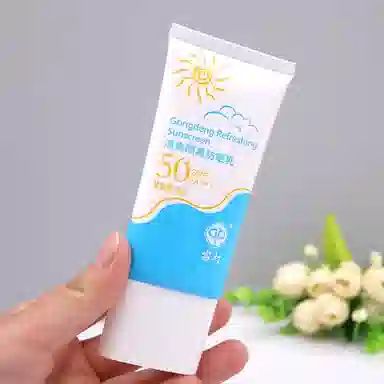 SPF50 50g
