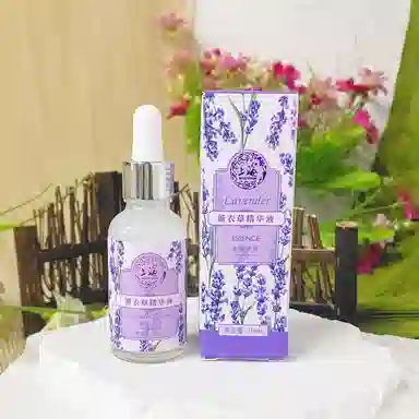 上海 花香系列 玫瑰/白茉莉/薰衣草/百合花精华液 保湿补水