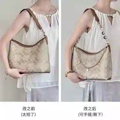 jingxi coach