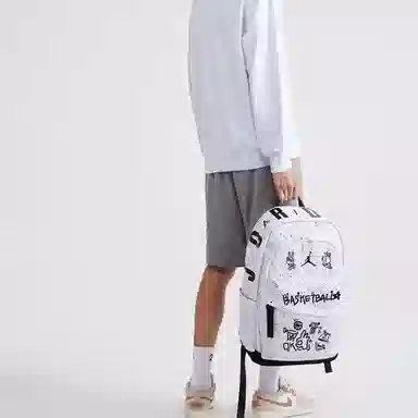 Jordan Backpack