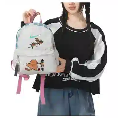 Nike Butterfly Flower Backpack