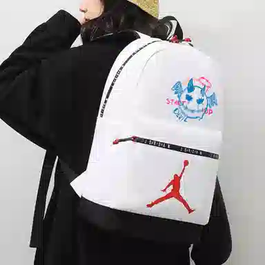 Jordan Black Snake Backpack