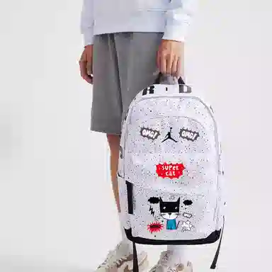 Jordan Backpack