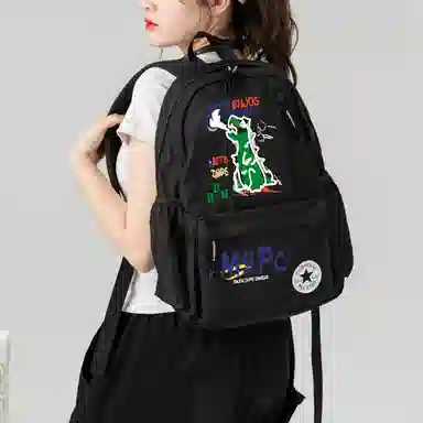 Converse Backpack