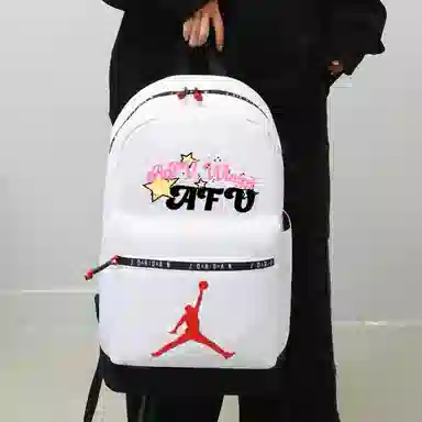 Jordan Black Snake Backpack