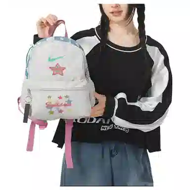 Nike Butterfly Flower Backpack
