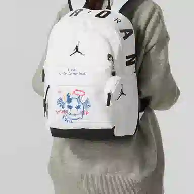 Jordan Backpack