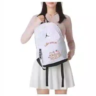 Jordan Backpack