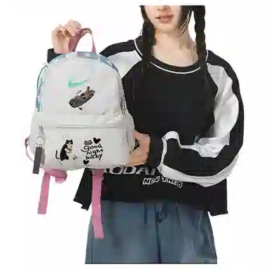 Nike Butterfly Flower Backpack