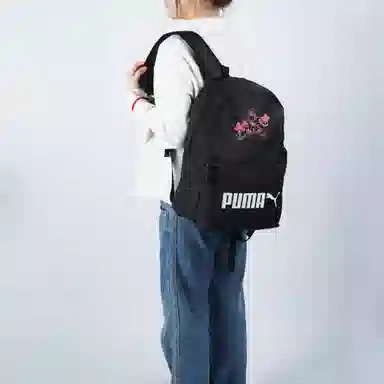PUMA Logo