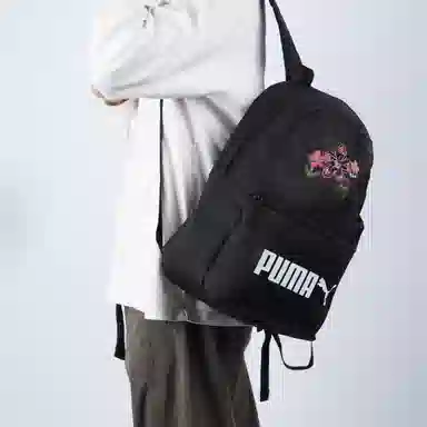 PUMA Logo