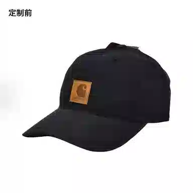 Carhartt Baseball Cap Black