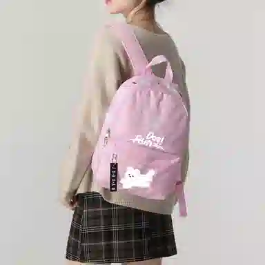 Jordan Backpack Pink Logo