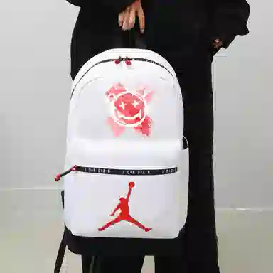 Jordan Black Snake Backpack
