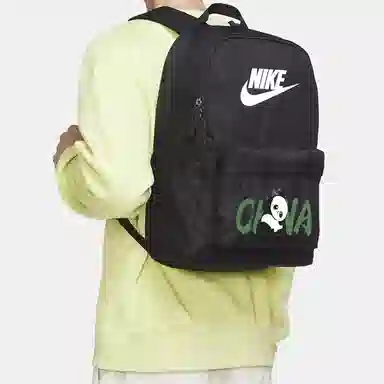 Nike Heritage Logo