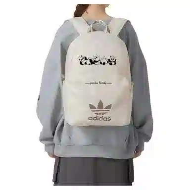 adidas Originals