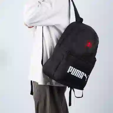 PUMA Logo