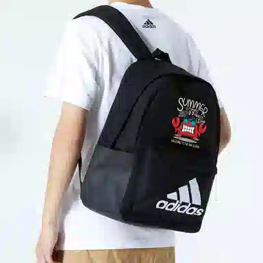adidas Clsc Bos Bp