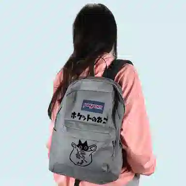 JanSport 26L Logo