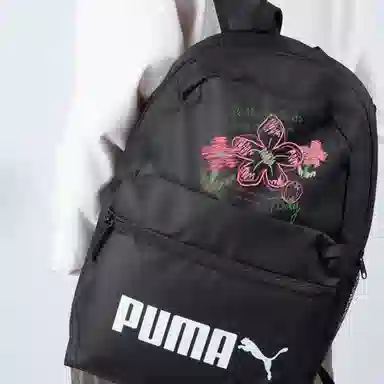 PUMA Logo