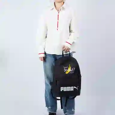 PUMA Logo