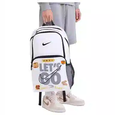 Nike 3BRAND Backpack White