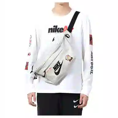 Nike Waist Bag Light Bone