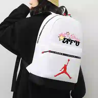 Jordan Black Snake Backpack