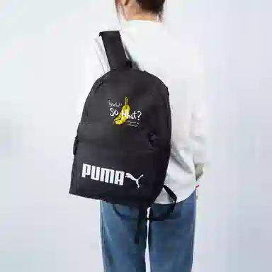 PUMA Logo