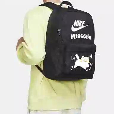Nike Heritage Logo
