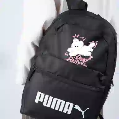 PUMA Logo