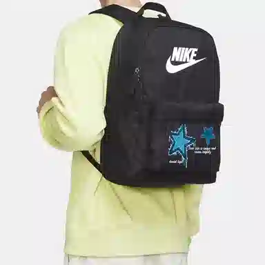 Nike Heritage Logo
