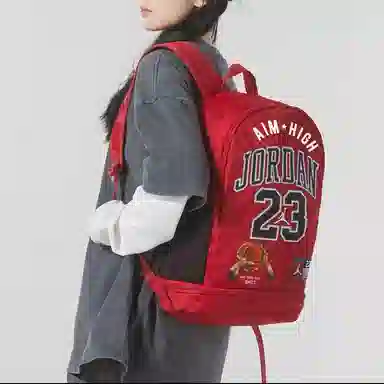 Jordan Backpack