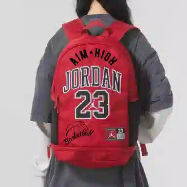 Jordan Backpack