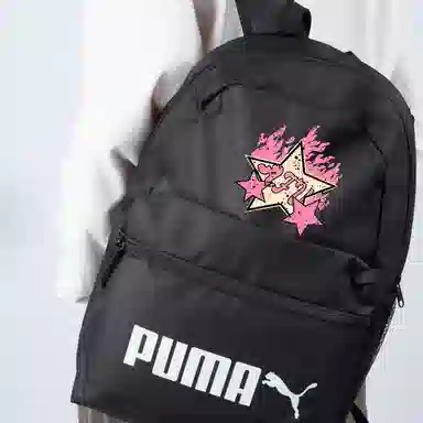 PUMA Logo