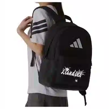 adidas 27.5L