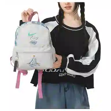 Nike Butterfly Flower Backpack
