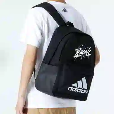 adidas Clsc Bos Bp