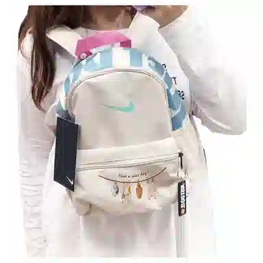 Nike Butterfly Flower Backpack