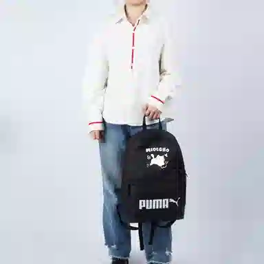 PUMA Logo