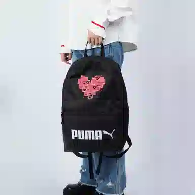PUMA Logo