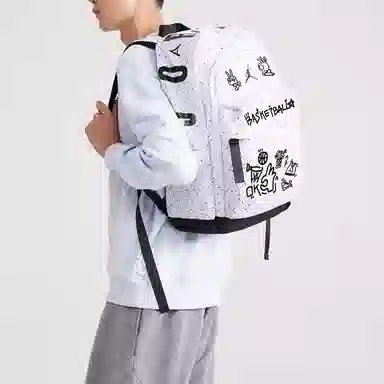 Jordan Backpack