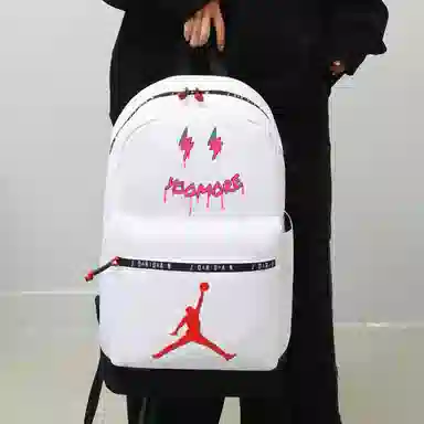 Jordan Black Snake Backpack