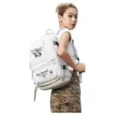 Converse Straight Edge